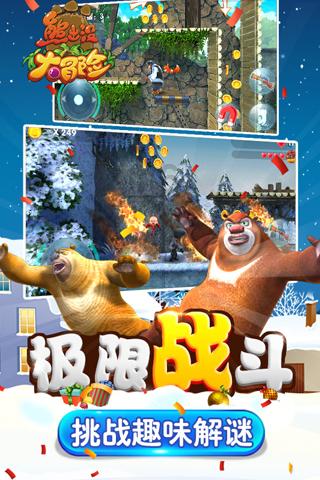 找到旅店窃贼