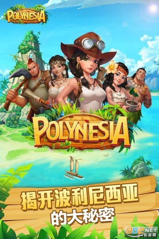 磁铁兄弟