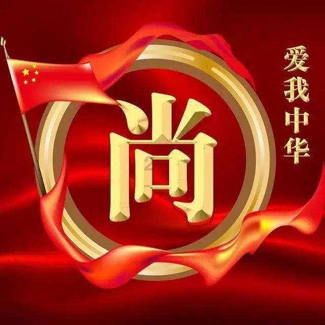 超物理基斗
