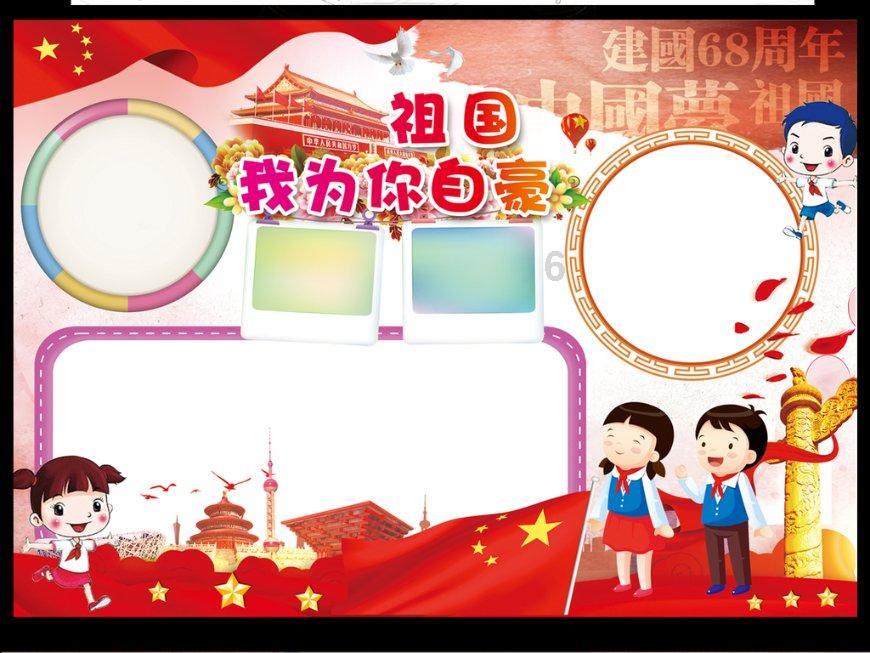 逃离舒适之屋