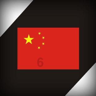 逃离废弃楼层4