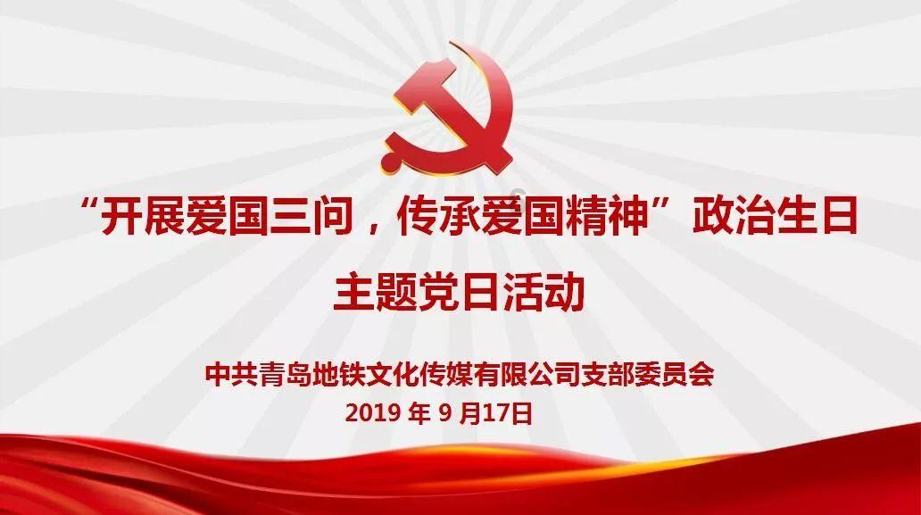 沪渝蓉高铁钟祥汉江特大桥主塔冲刺封顶