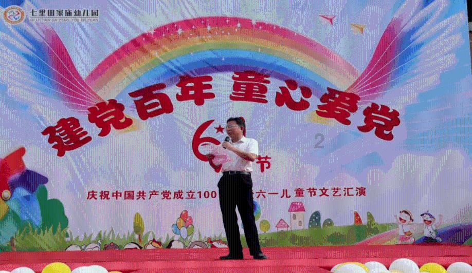 逃出华丽的房子