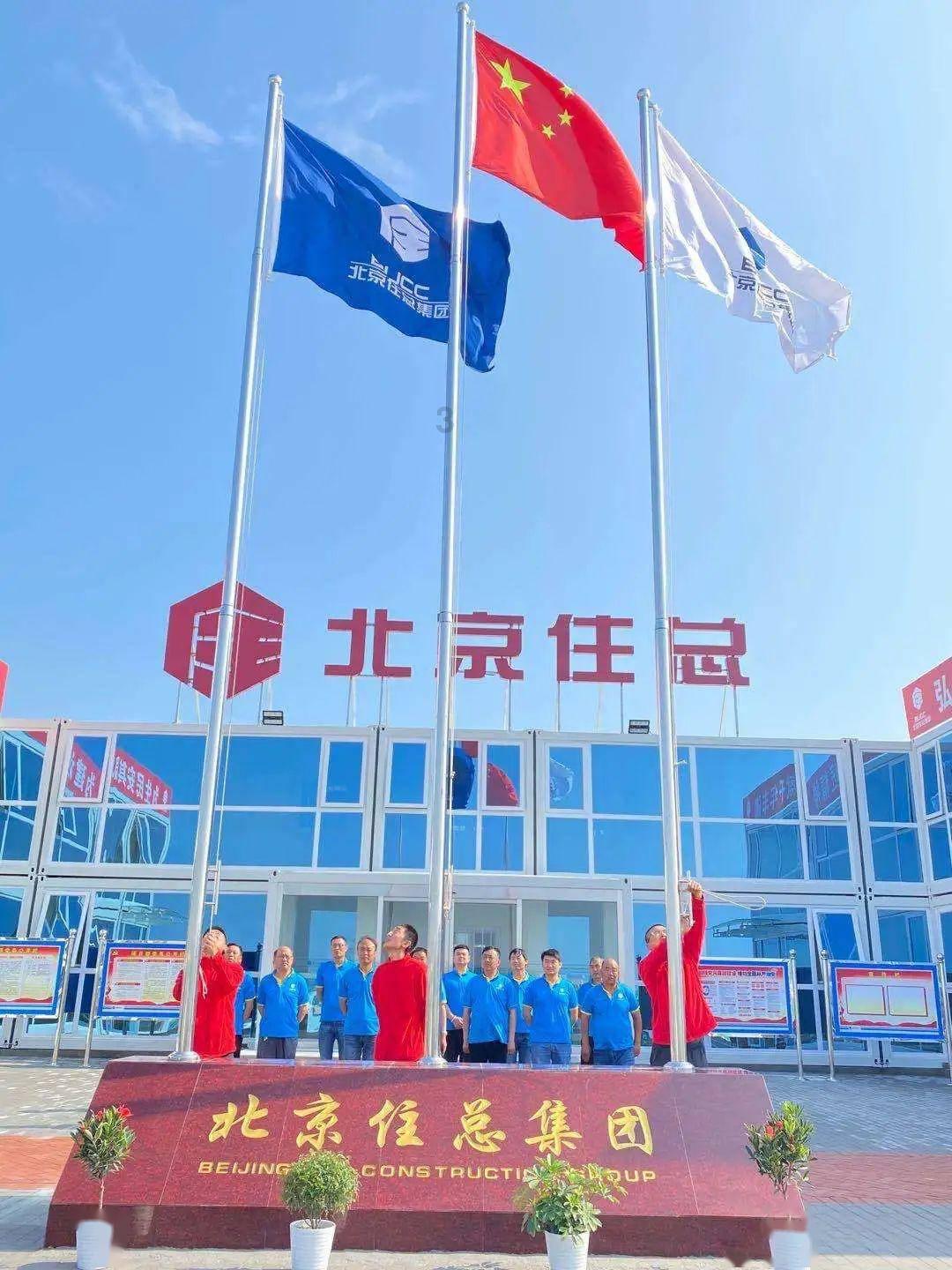 魂斗罗：归来