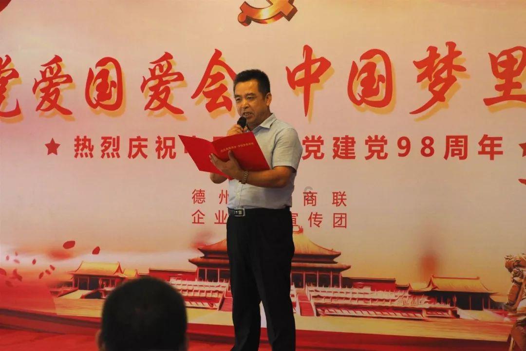 细胞分裂6