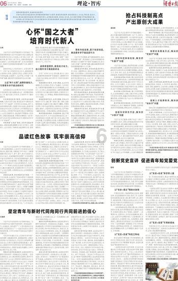 【新春走基层】探班习水舞龙排练现场 2月5日精彩上演