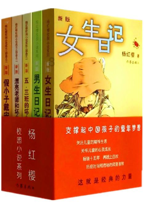 从商业角度来看，现在的《寻汉计》主角为何一直不讨喜？游戏画面