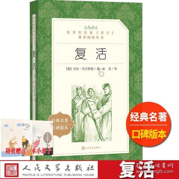 尹正喝醉偷吃午餐肉忘了味道，你减肥的时候有什么好玩的经历？游戏画面